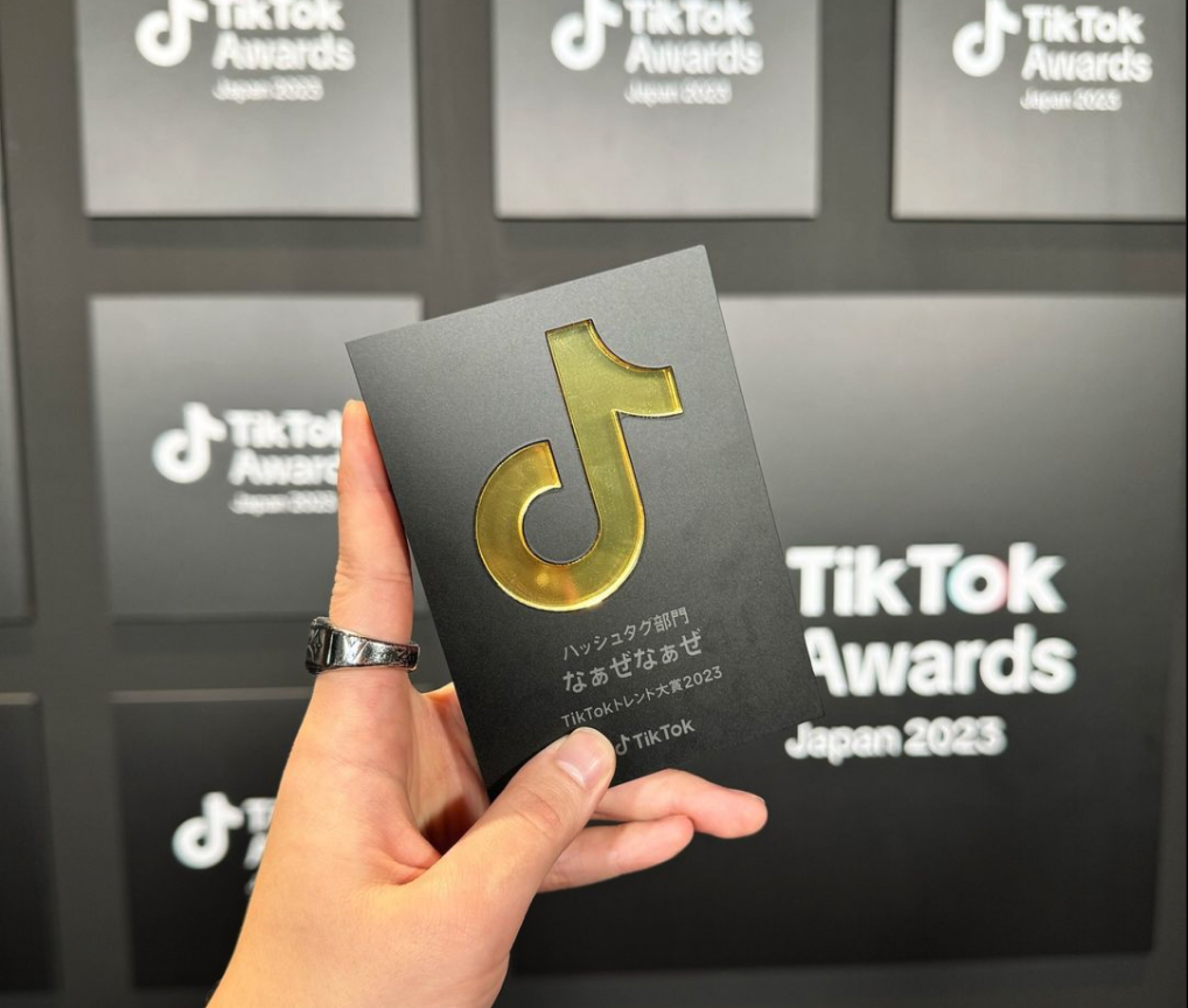 会社概要イメージ